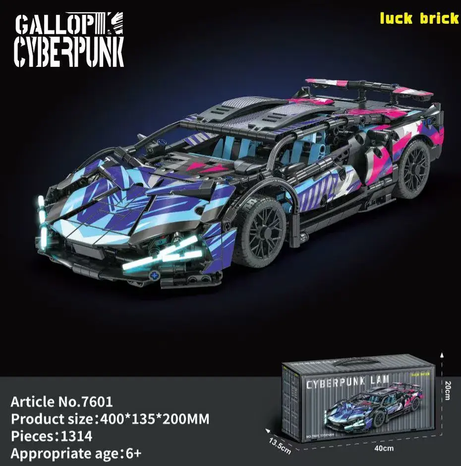 Klocki Samochód Cyberpunk 1314PCS 13,5x20x20cm