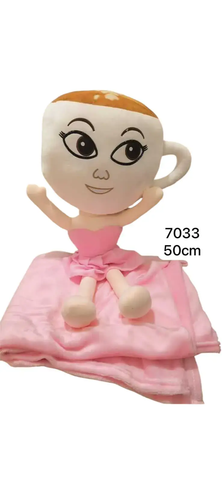 Maskotka Cappuccino z Kocyk 50cm