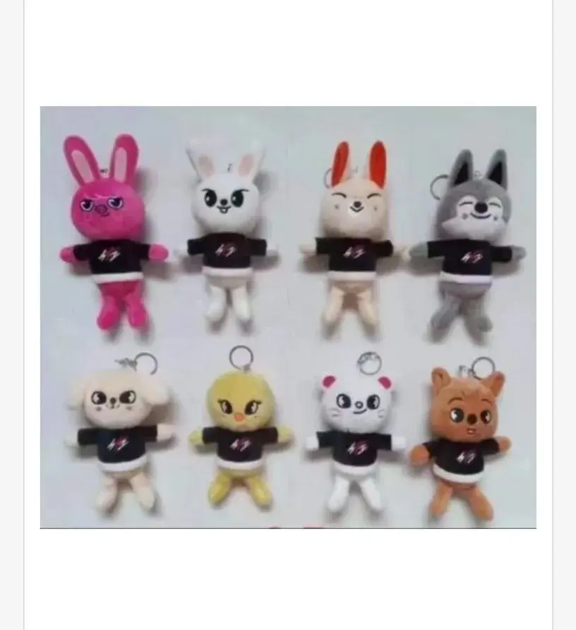 Brelok Zabawkowy Stray Kids Plush Keychain