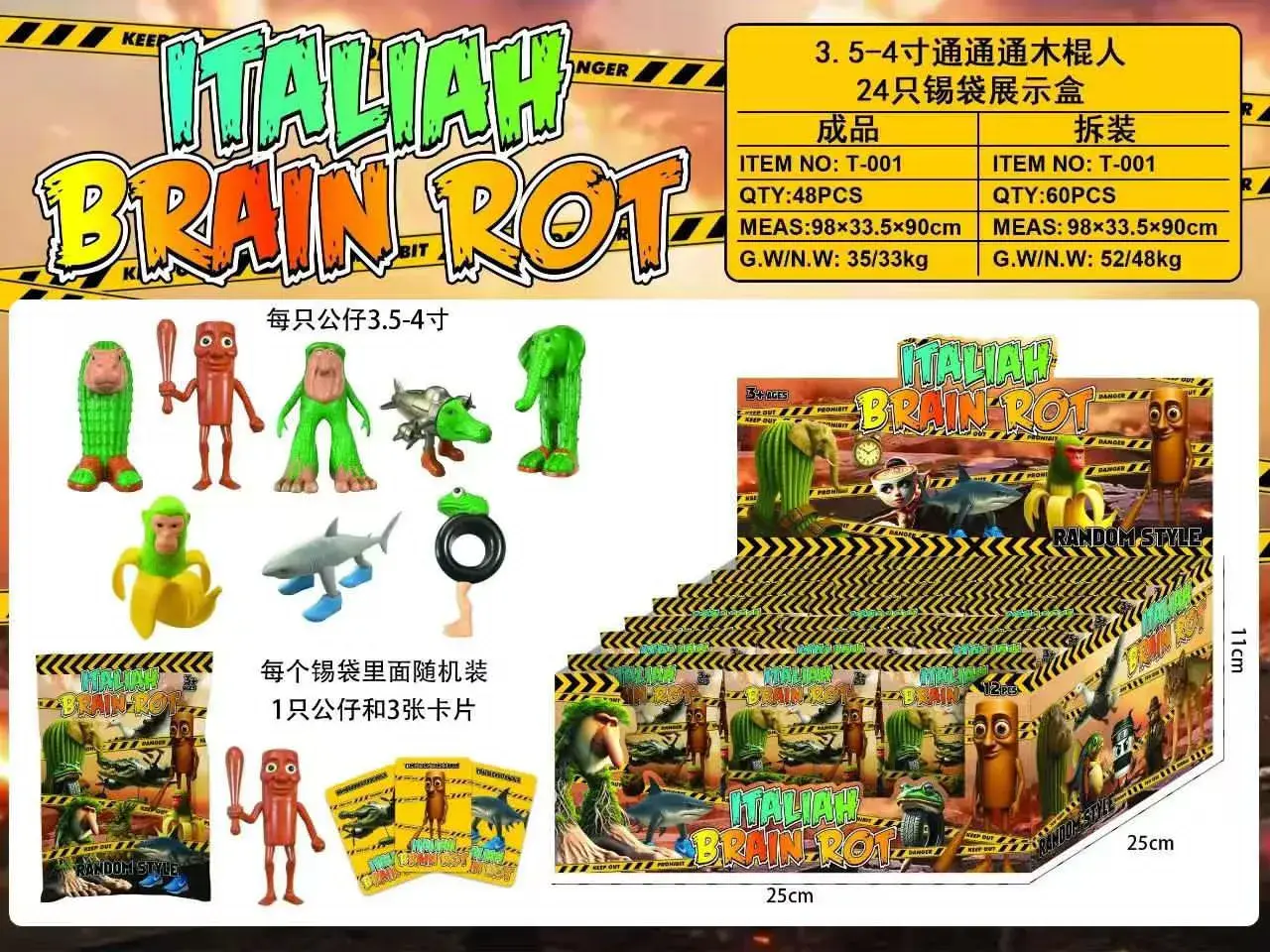 Zabawki saszetki Brain Rot Italian Hanger 3-5 lat