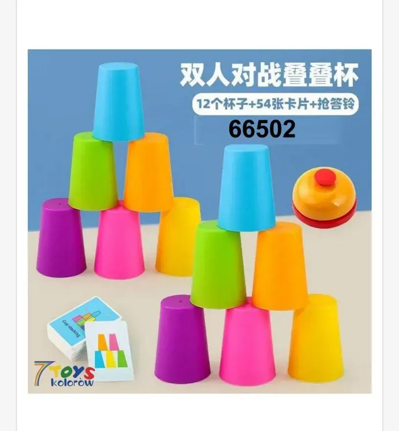 Zabawki Stacked Cup 12 szt w 5 kolorach