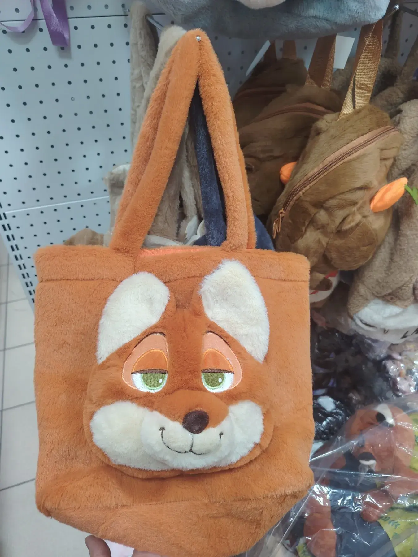 Torebka Zootopia maskotka lis pluszowa