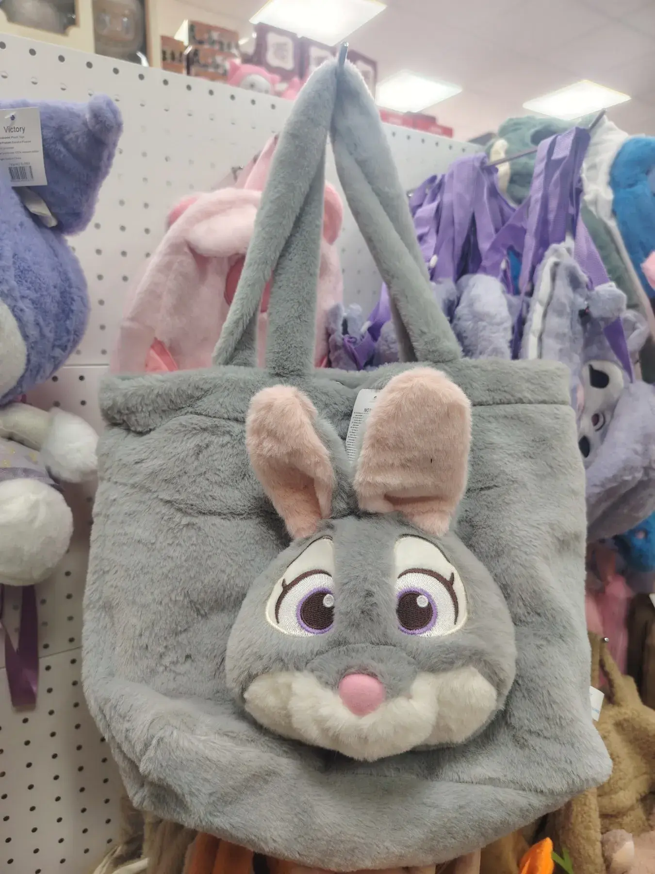 Torebka maskotka królik Zootopia szara pluszowa