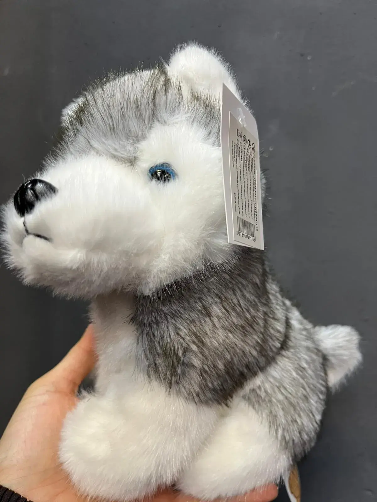 Maskotka Pluszowa Husky Szary 23cm