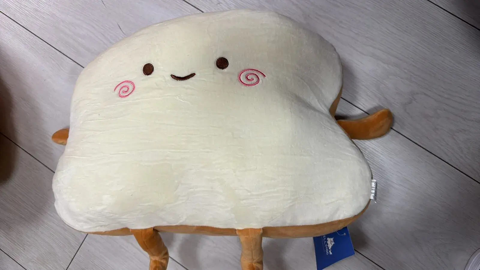 Maskotka pluszowa kawaii tosta z kremem
