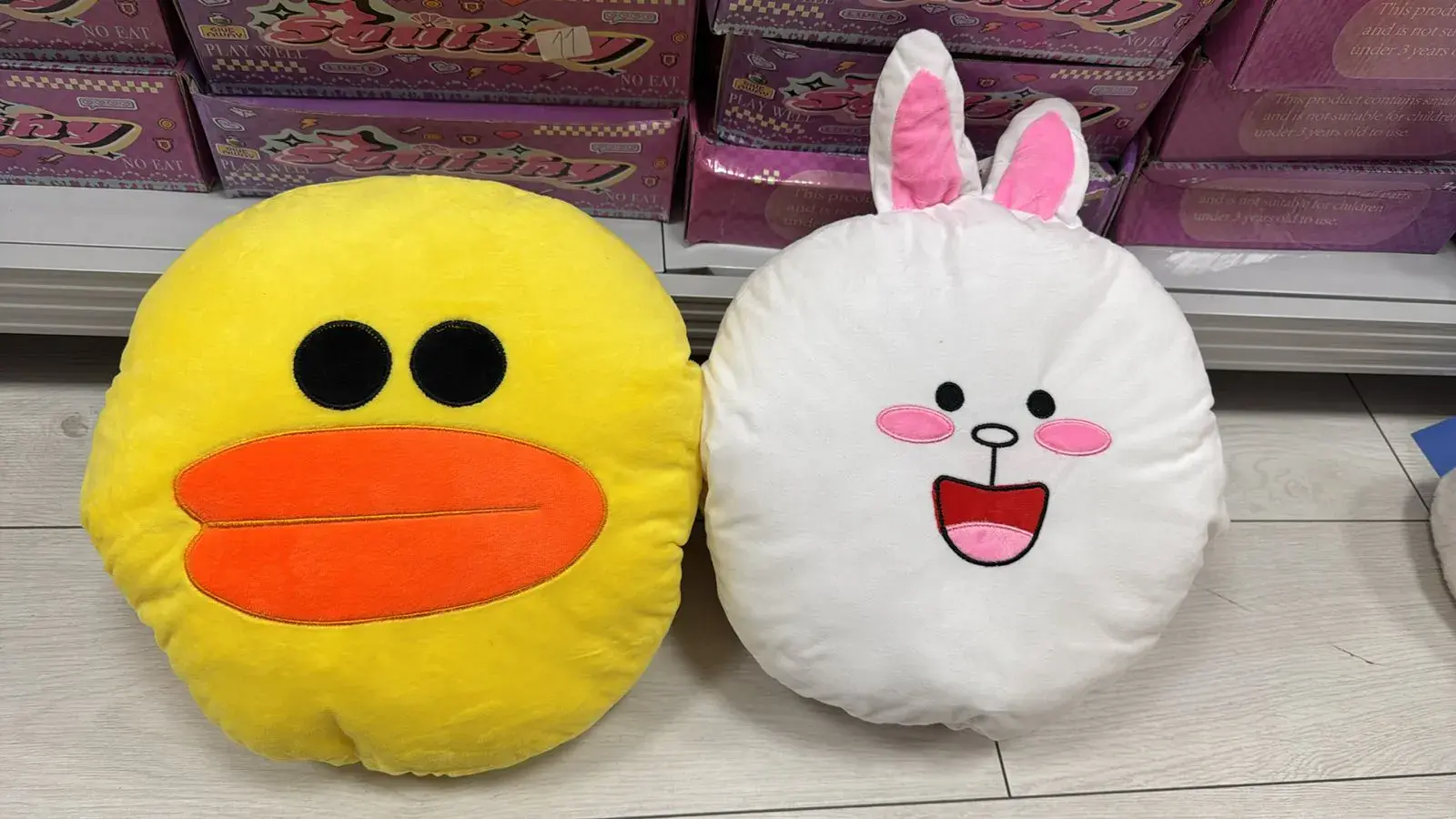Maskotki Pluszowe LINE Friends Kaczka Żółta i Królik Biały