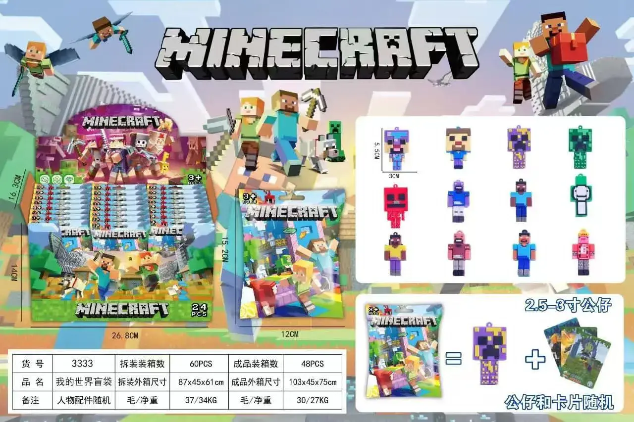 Zabawki Saszetki Minecraft 40 PCS