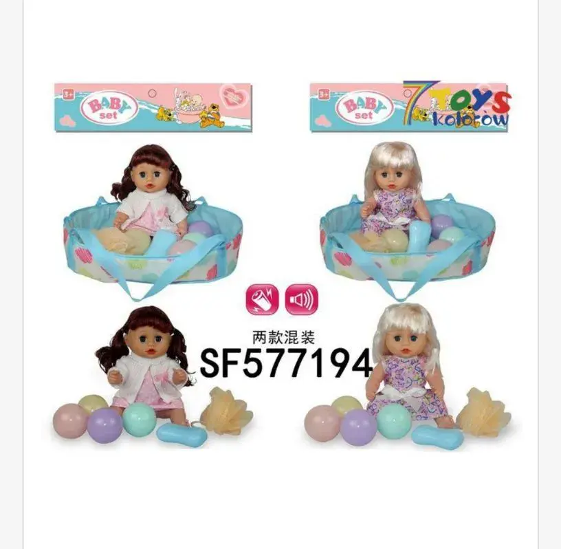 Zestaw zabawek Baby Set lalki z wanną i akcesoriami
