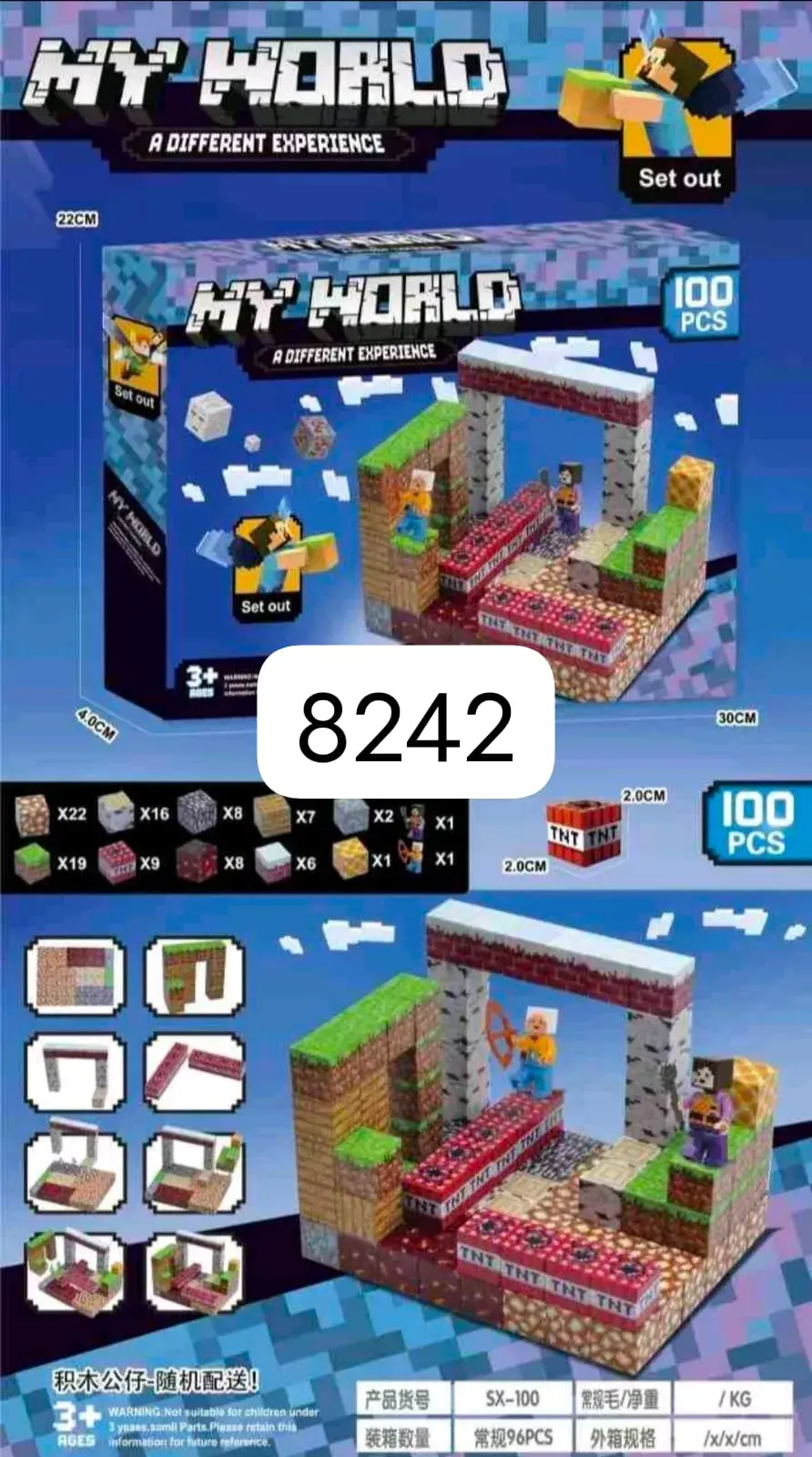 Zabawki Klocki Magnetyczne My World 100PCS 8242