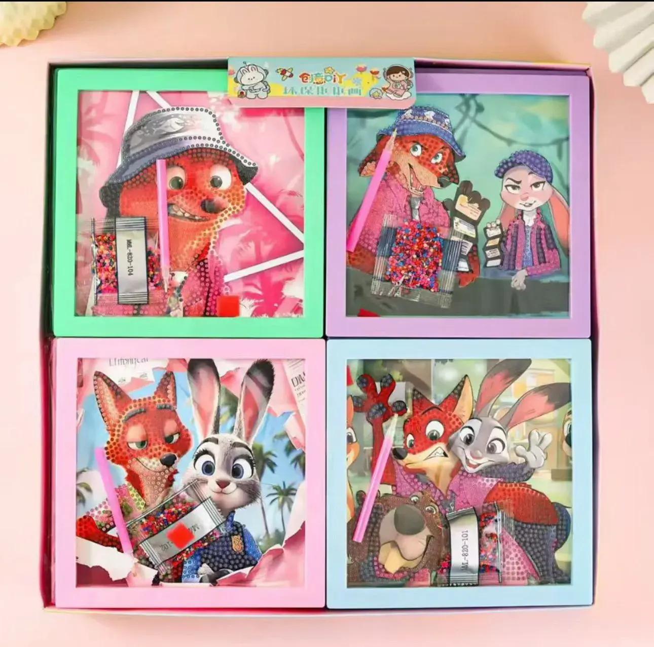 Zestaw 5D Diamond Painting Zootopia DIY