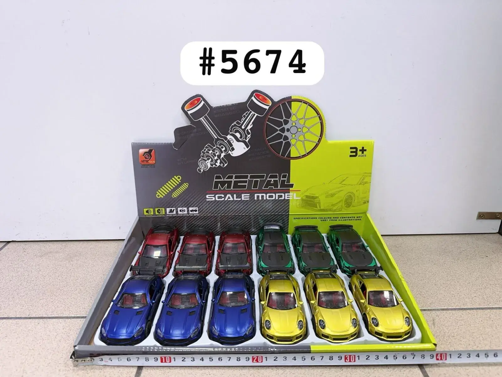Auto Metalowe Scale Model #5674