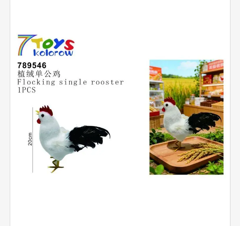 Figurka koguta 20 cm 7 Colors 789546