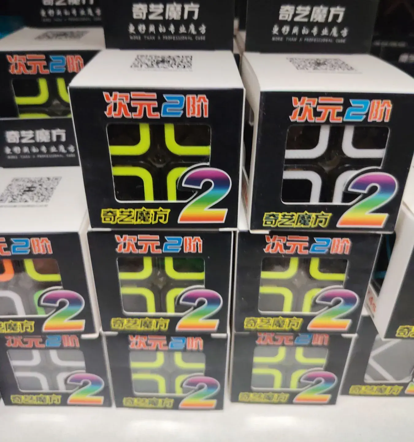 Magic Cube 2x2 - kostka Rubika neonowa zielona i biała