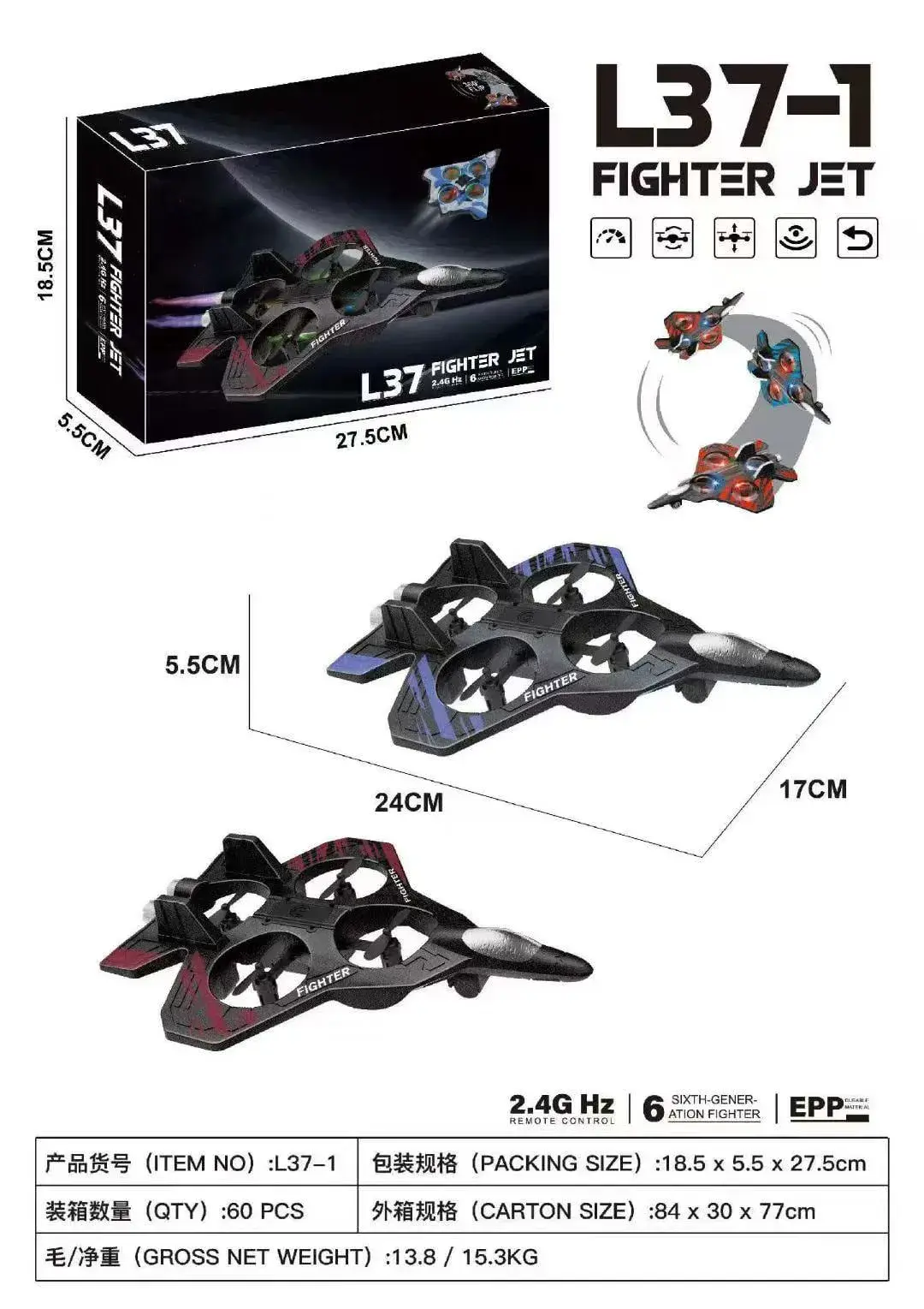 Quadrocopter L37-1 Fighter Jet 24x18.5x10cm