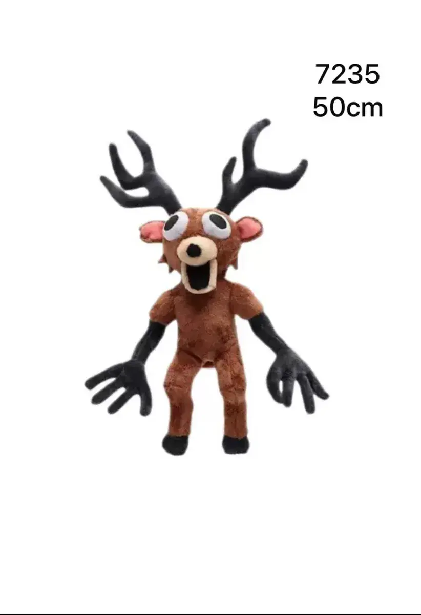 Maskotka Jeleń Brązowy 50cm 7235