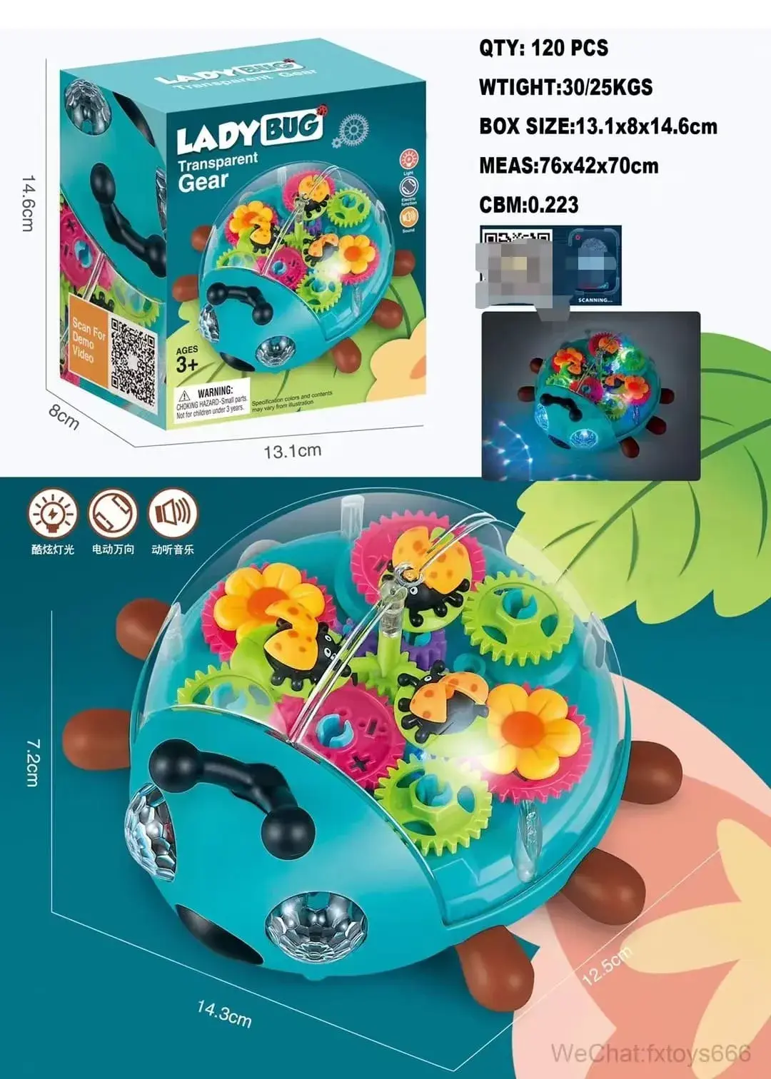 Zabawka Lady Bug Gear Muzyka ze światłem 14x10 cm