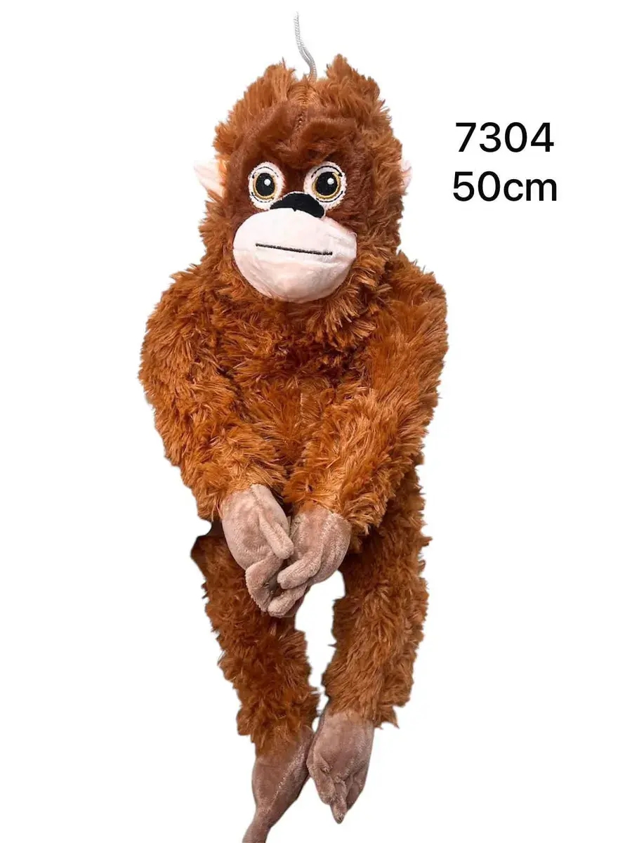 Maskotka Pluszowy Orangutan Brązowy 50cm