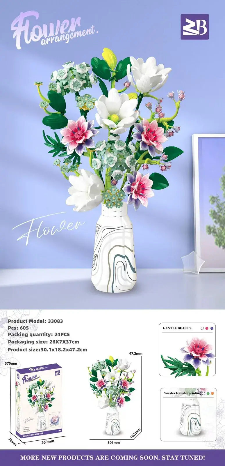 Zestaw klocków Flower Arrangement 605PCS