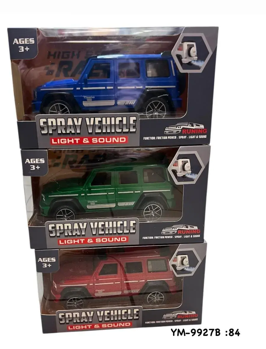 Zabawka Spray Vehicle Light & Sound granatowy/zielony/czerwony
