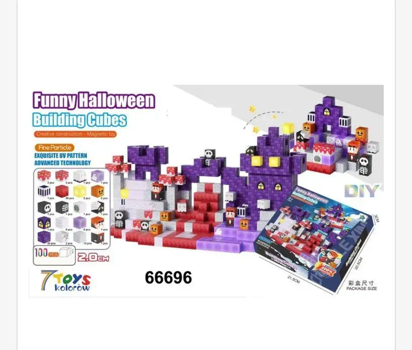 Klocki magnetyczne Funny Halloween 100 elementów 2D kolorowe