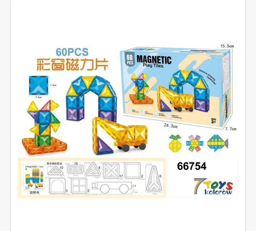 Magnetyczne Kafelki Kolorowe 60 szt 7Toys 66754