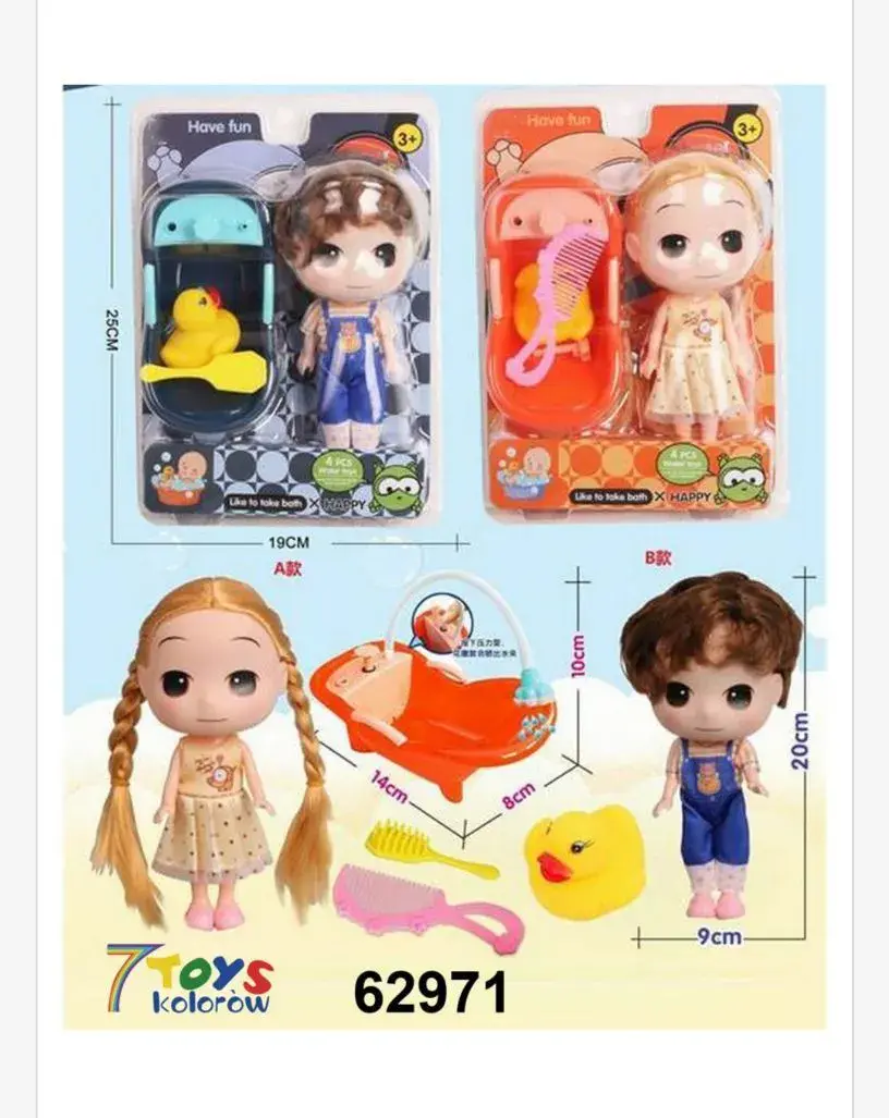 Zestaw zabawek kąpielowych lalki z akcesoriami 19cm