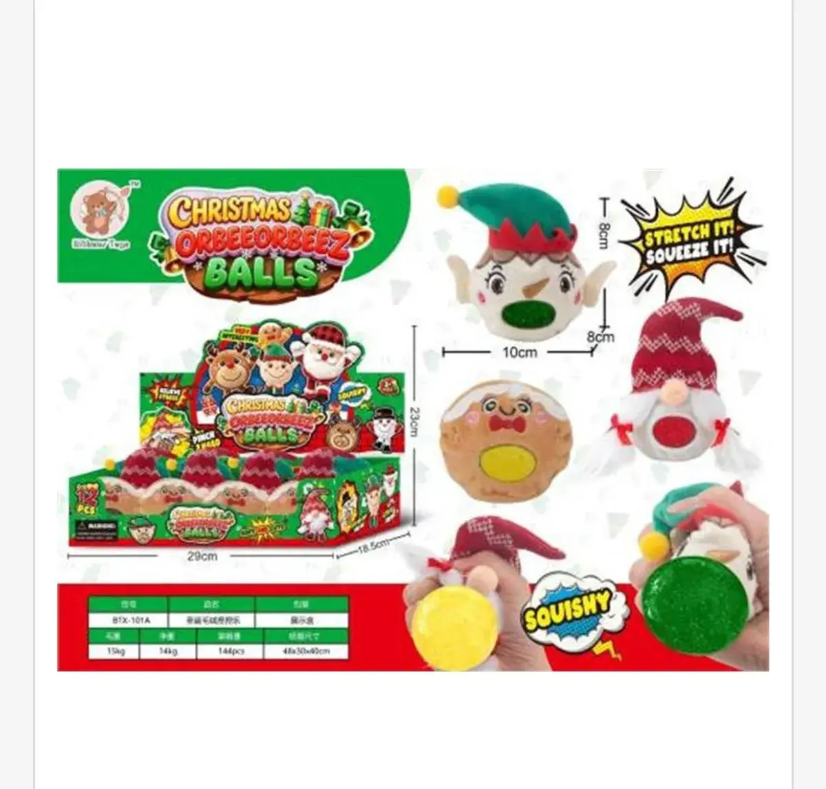 Zabawki Antystresowe Christmas Orbeez Balls Mix Wzorów 8 cm