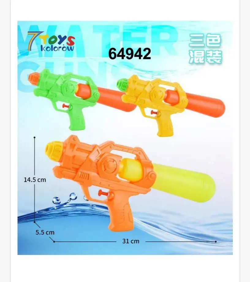 Pistolety na wodę 7 Toys 64942, 31 cm