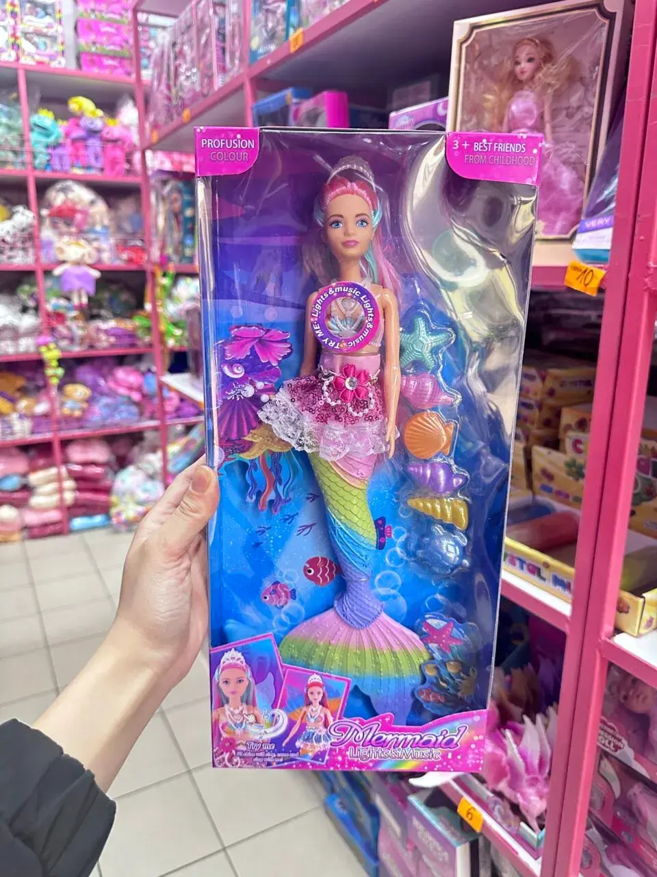 Lalka Syrenka Mermaid Light & Music z Akcesoriami, Efekty Świetlne