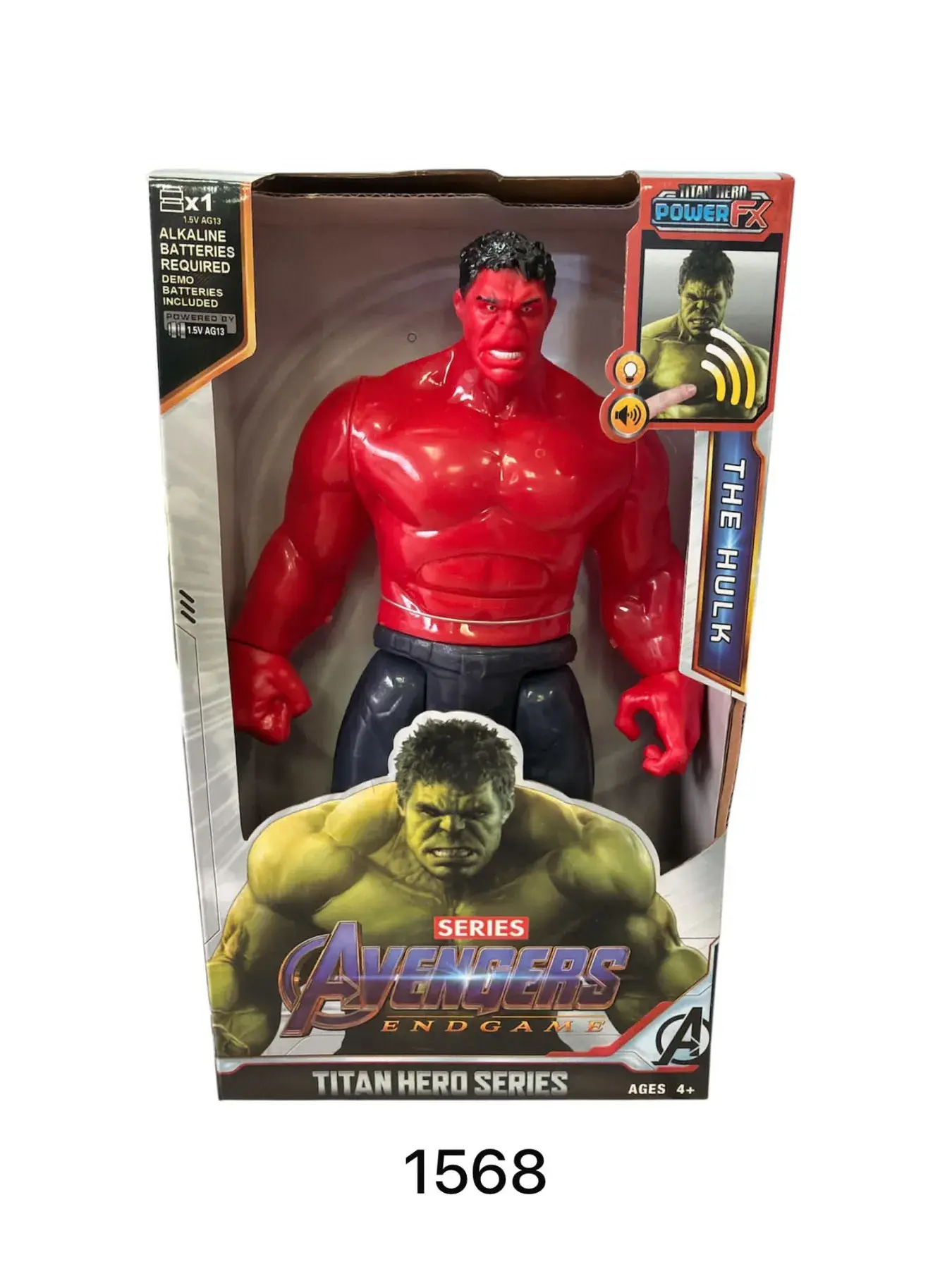 Figurka Hulk Titan Hero Series Avengers 15 cm
