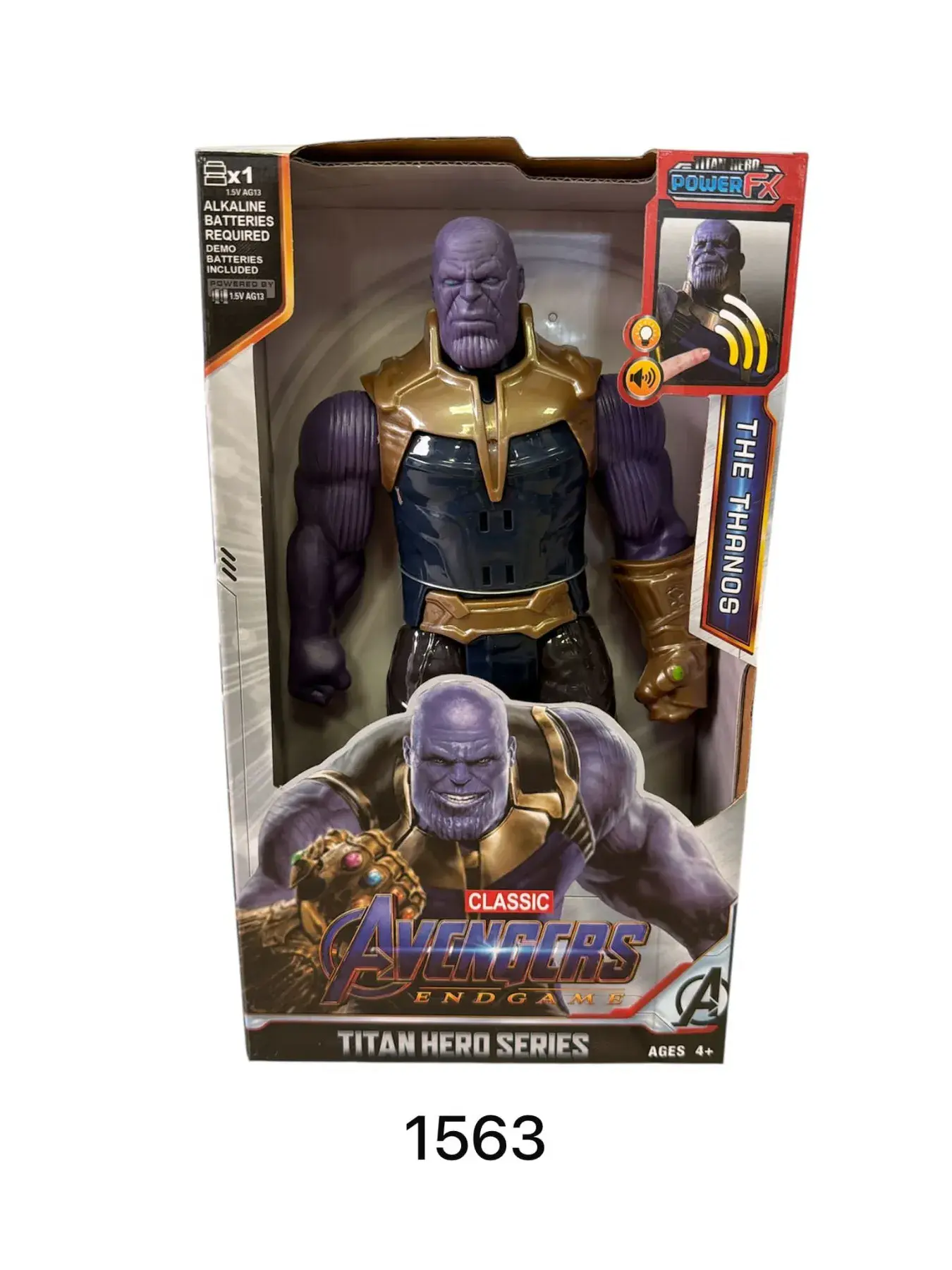 Figurka Thanos Marvel Avengers Endgame Titan Hero 15 cm