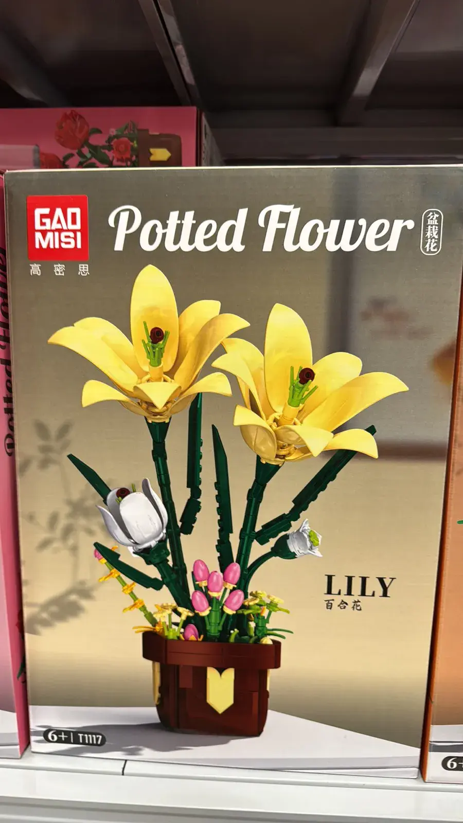 Klocki GAI Lily Potted Flower Żółte Lilie w Doniczce