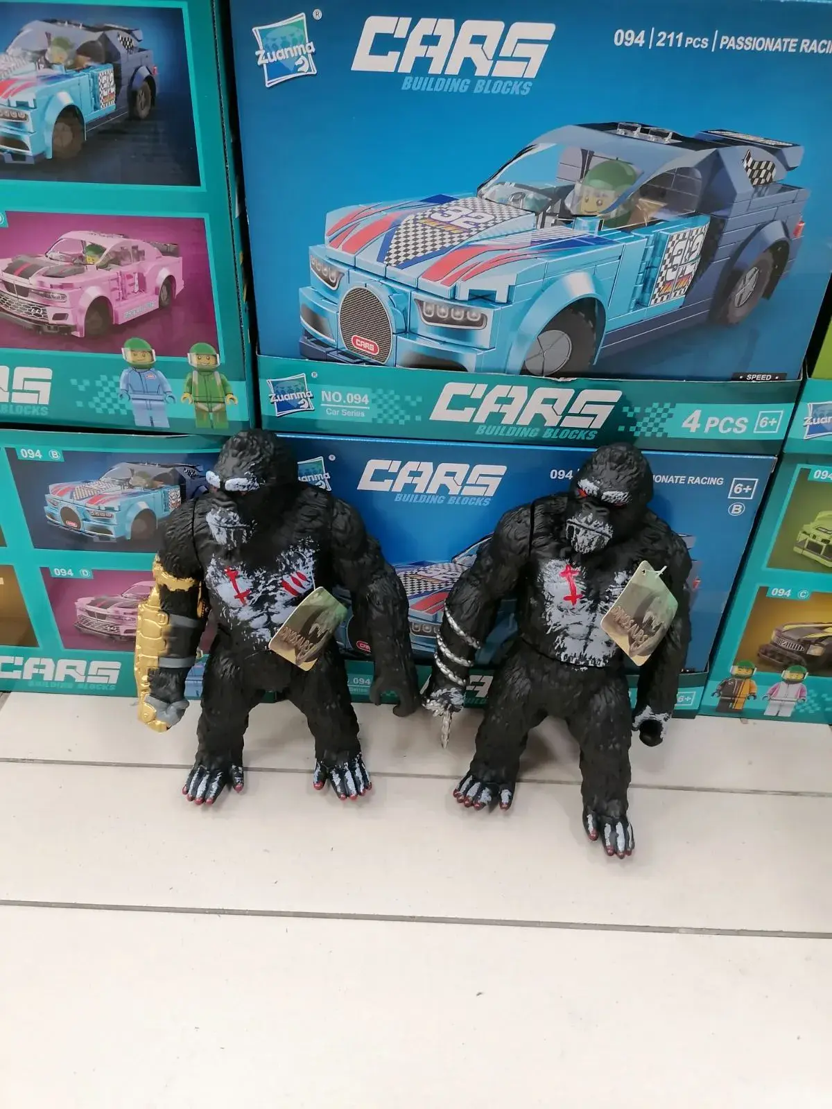 Figurki King Konga Cars 4 PCS 09411