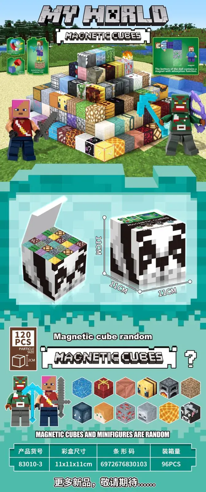 Zabawki Klocki Magnetyczne My World 120 PCS Minecraft