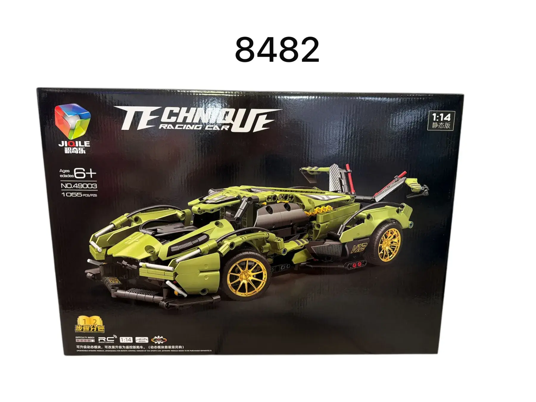 Zestaw klocków Technic Racing Car 1055PCS 8482