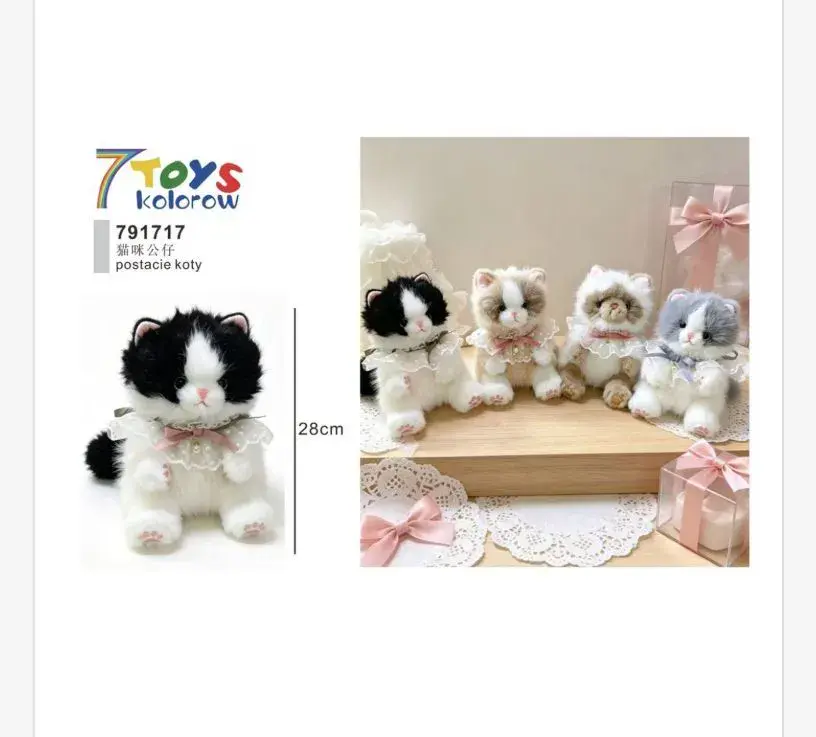 Pluszowy Kot 28 cm z Kokardą Mix Kolorów 7 Toys