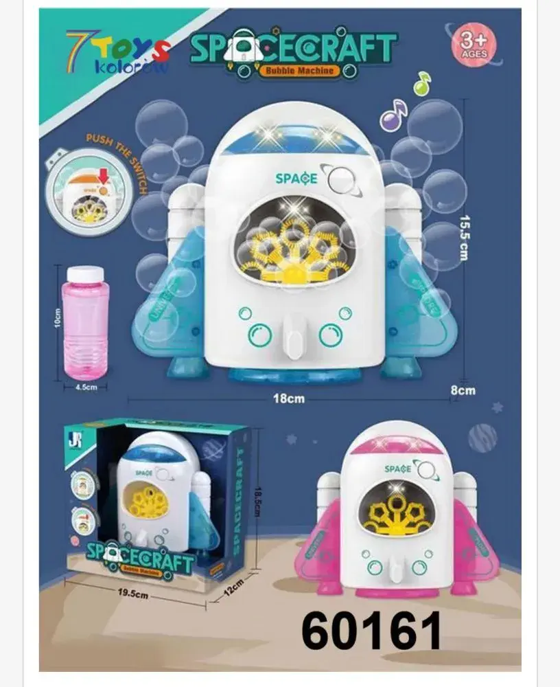 Pistolet do Baniek Mydlanych Spacecraft 7TOYS 18,5 cm