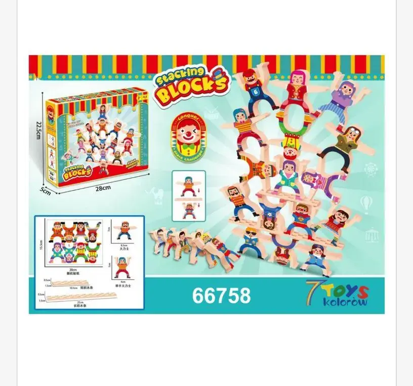 Zabawkowe Stacking Blocks Kolorowe Postaci 7Toys 28x20x5cm