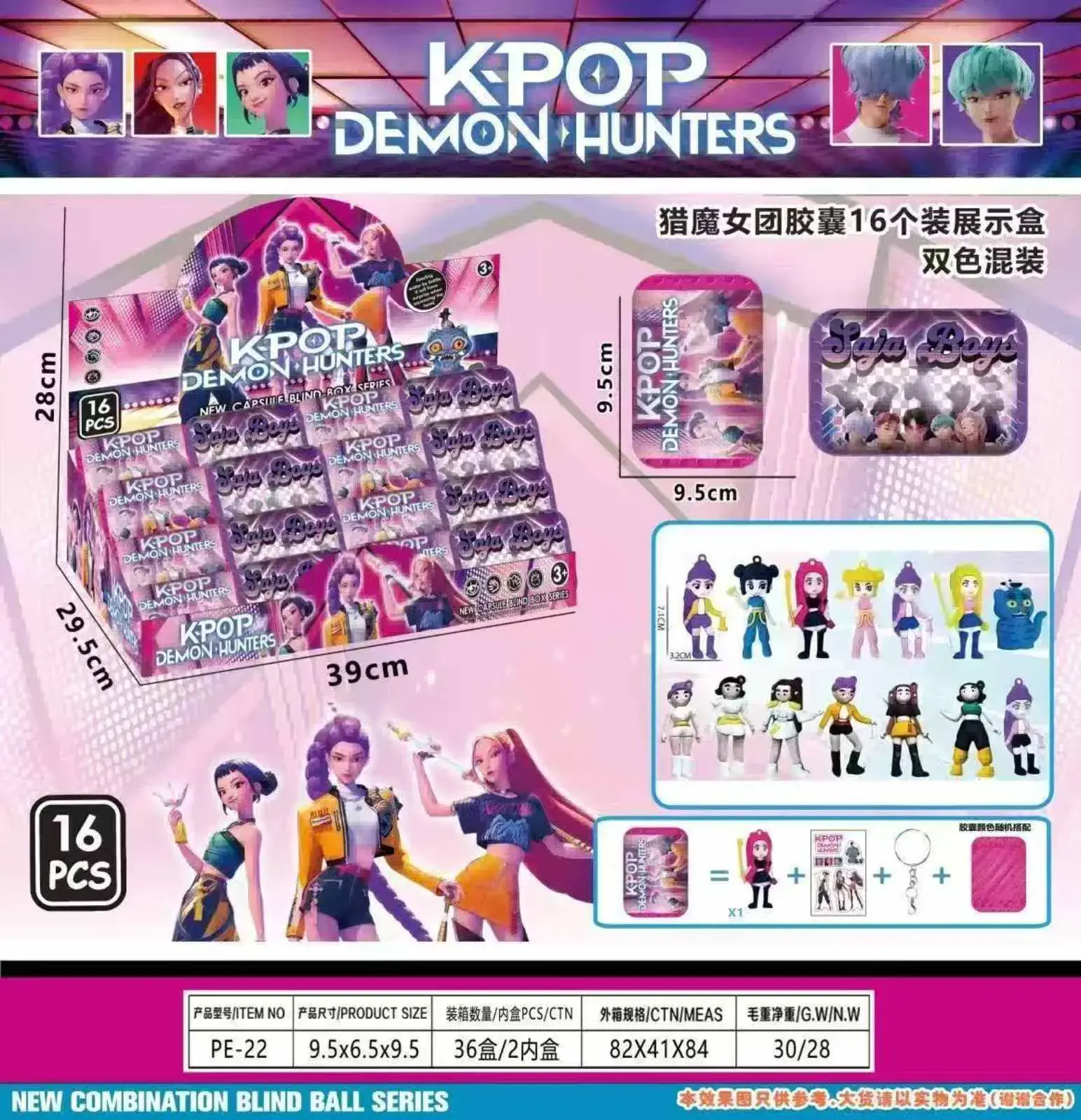Zabawki Figurki Kpop Demon Hunters Blind Box 16 szt