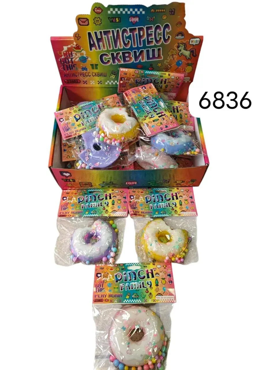 Zabawka Gniotki Donut Squeeze Pinch Family, 18 szt.