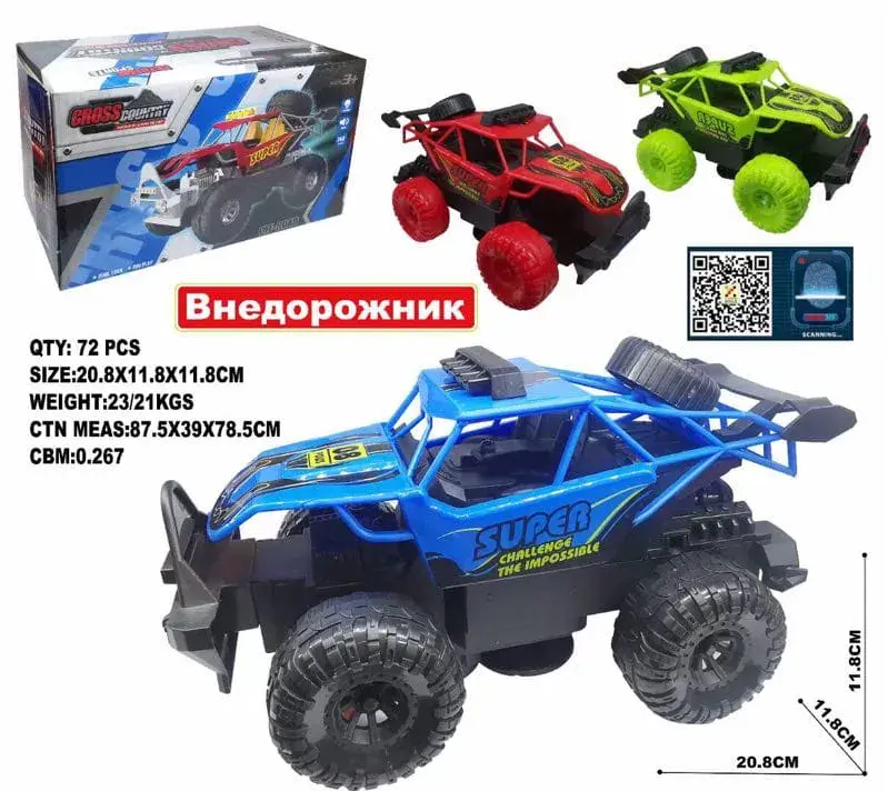 Zabawki Cross Fire Car Super Challenger - niebieski/czerwony/zielony