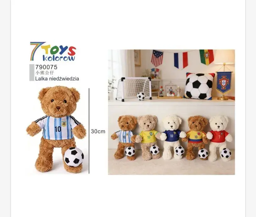 Lalka Niedzwiadka Piłkarz Argentyna 30cm 7 Toys Kolorow