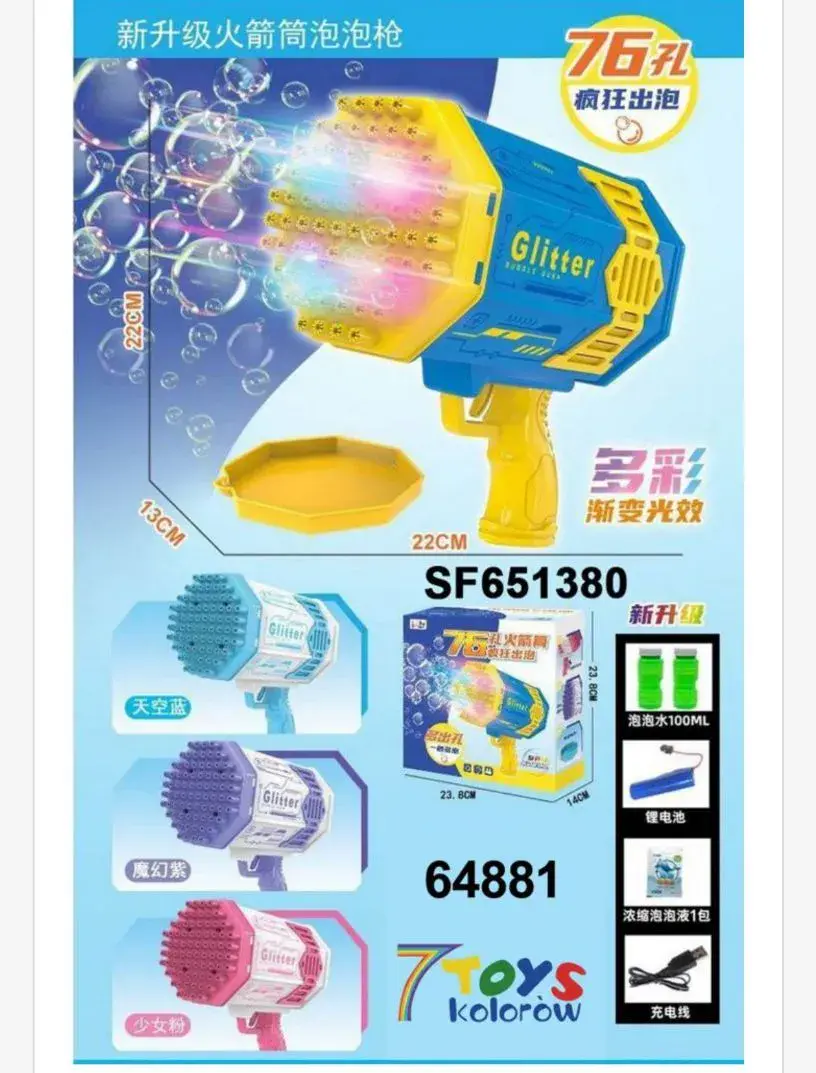 Pistolet do Baniek Mydlanych Glitter z LED 22cm