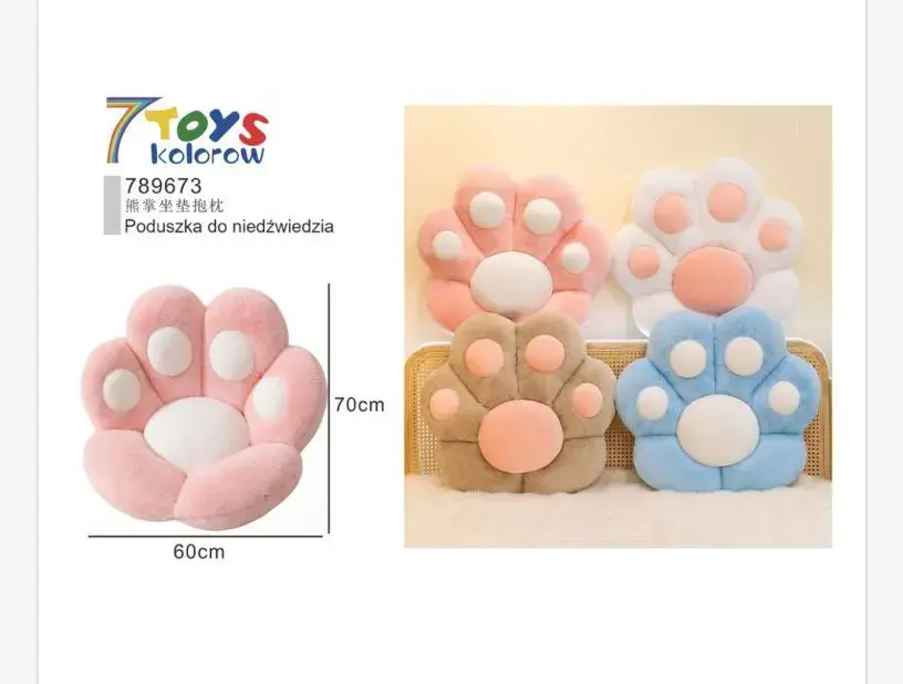 Poduszka 7Toys Kolorow do Niedziałapania 70x60cm Różowa