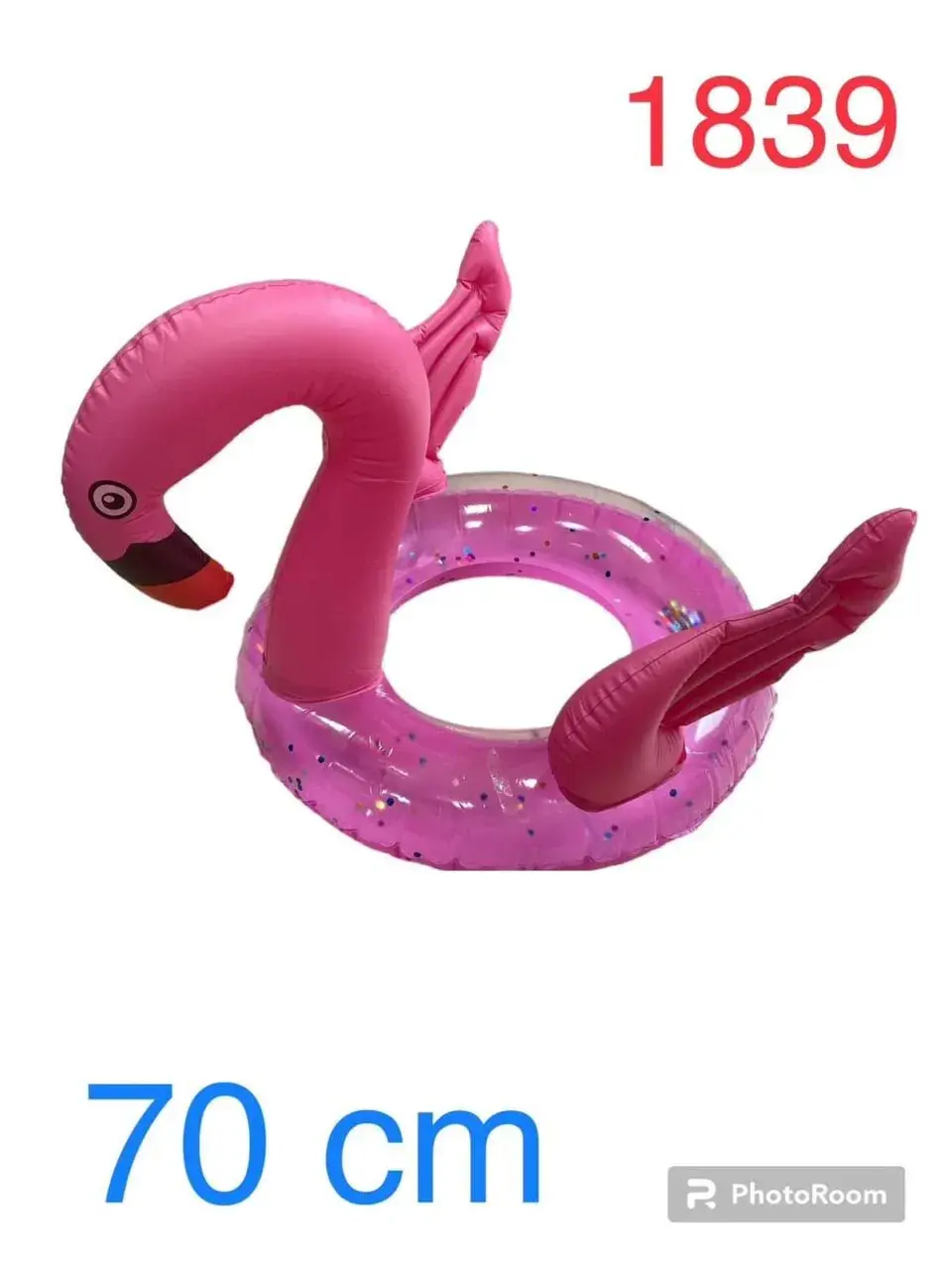 Koło dmuchane Flaming 70cm z brokatem różowe