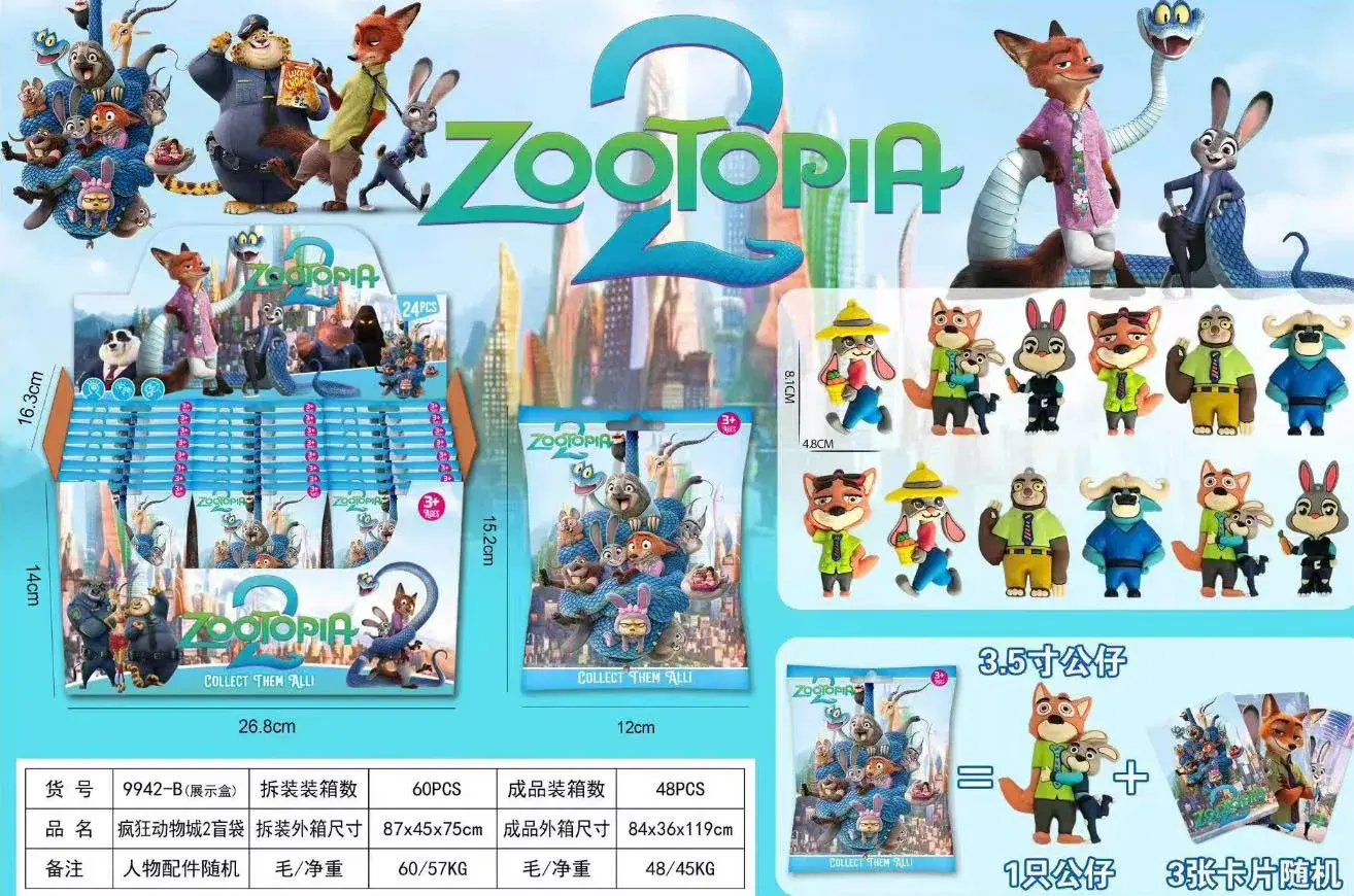 Zabawki Saszetki Zootopia 2 - Mini figurki zwierząt