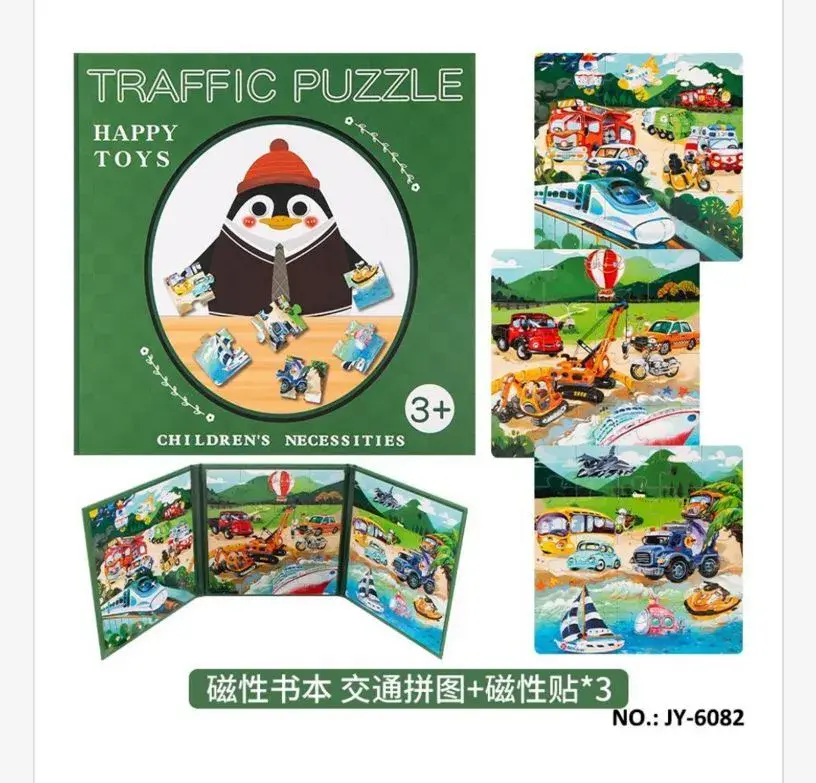 Puzzle magnetyczne Traffic Puzzle z motywem pojazdów dla dzieci 3+