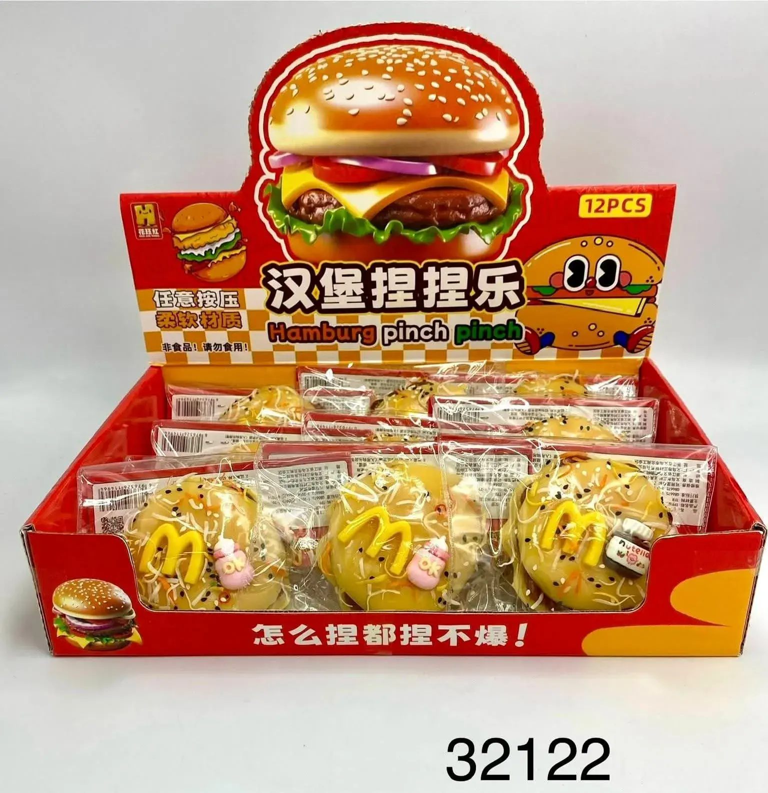 Zabawka Squeeze Hamburger Pinch Gniotek Antystresowy 12 szt.