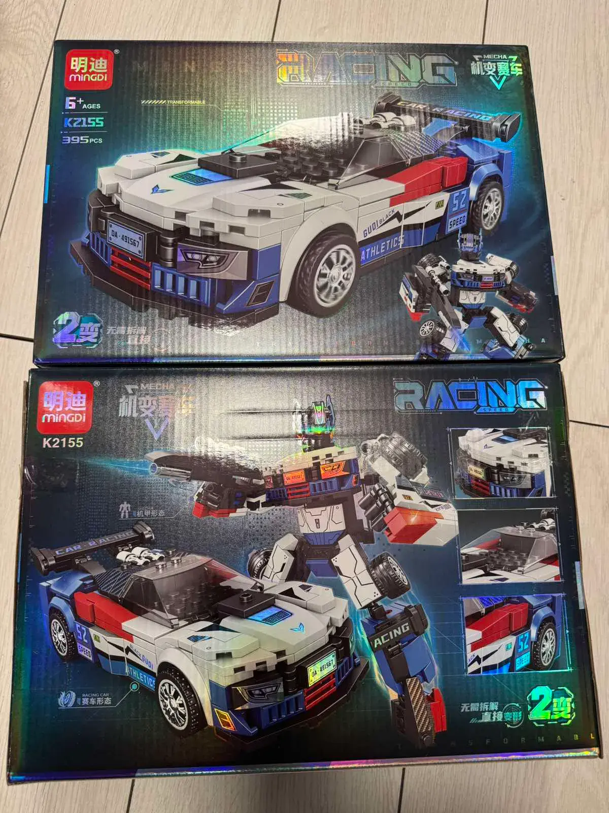 Zestaw klocków Racing Car Robot K2155 K2159