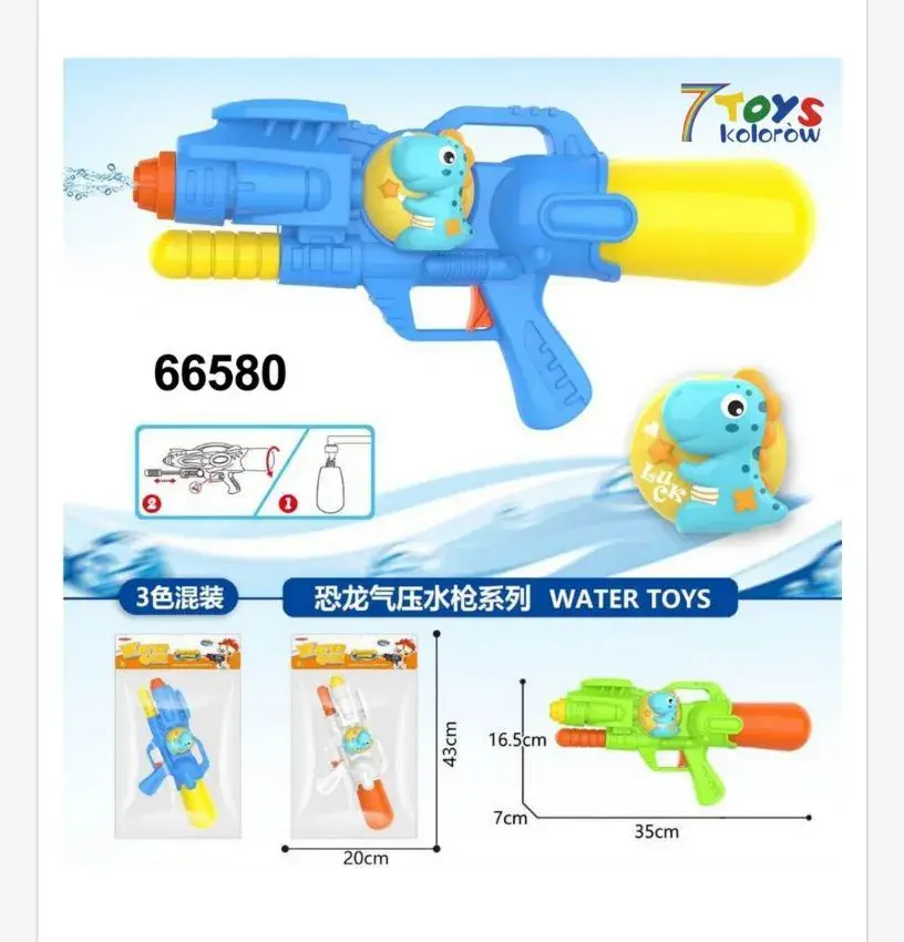 Pistolet na wodę z dinozaurem 7Toys 66580